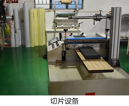 塑膠喇叭網(wǎng)的塑膠原料是什么？